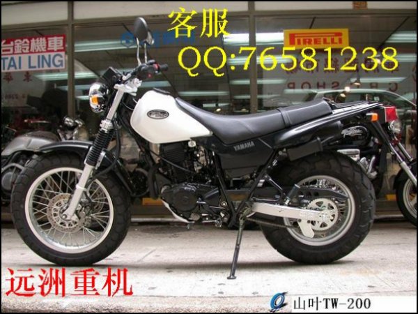 供应雅马哈山叶TW-200 摩托车 